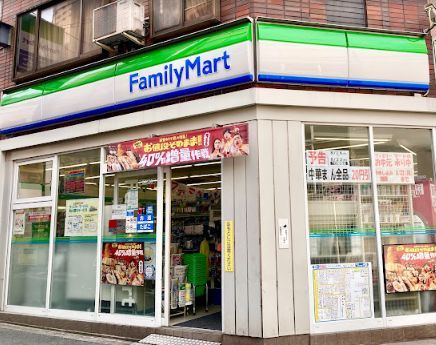 ファミリーマート 松崎町店の画像