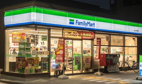 ファミリーマート 駒川中野東店の画像