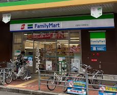 ファミリーマート 近鉄針中野駅店の画像