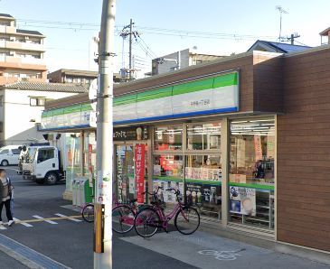 ファミリーマート 平野南一丁目店の画像