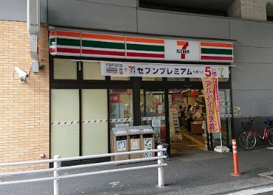 セブンイレブン JR鶴ヶ丘駅前店の画像