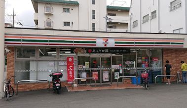 セブンイレブン 大阪南住吉1丁目店の画像