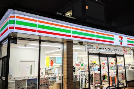 セブンイレブン 大阪我孫子東1丁目店の画像