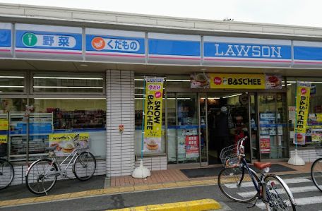 ローソン 住道矢田五丁目店の画像