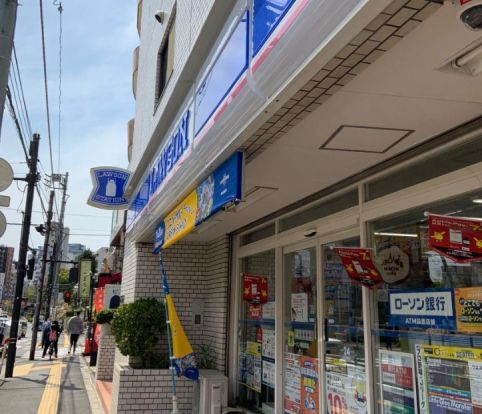 ローソン 新宿若松町店の画像