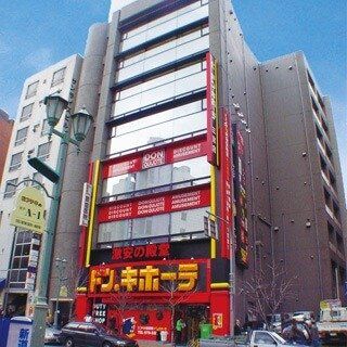 ドン・キホーテ三宮店の画像