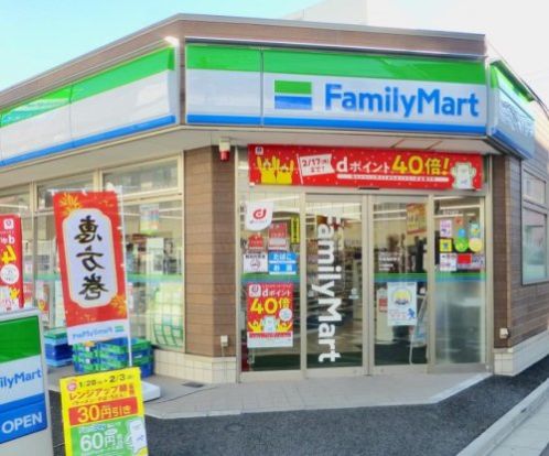 ファミリーマート 西巣鴨店の画像