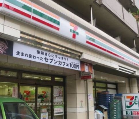 セブンイレブン 渋谷東4丁目店の画像