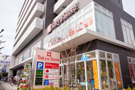 東急ストア駒沢通り野沢店の画像