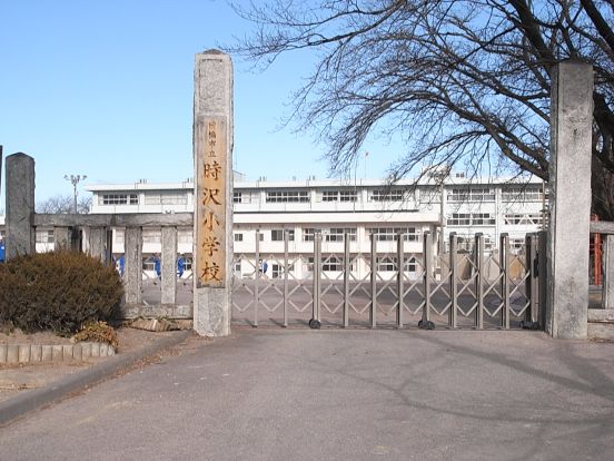 前橋市立 時沢小学校の画像