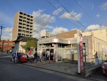 名古屋荒子郵便局の画像