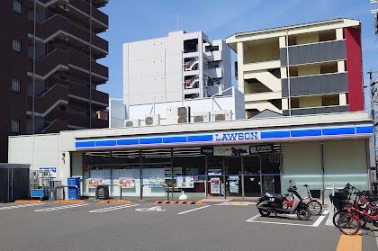 ローソン 新今里二丁目店の画像