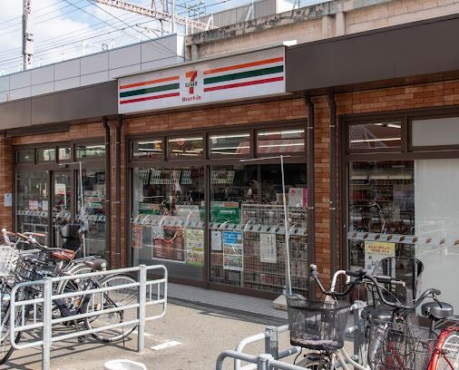 セブンイレブン ハートインJR寺田町駅北口店の画像