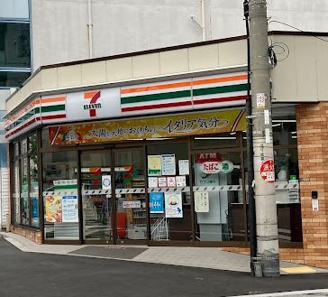 セブンイレブン 大阪上本町2丁目店の画像