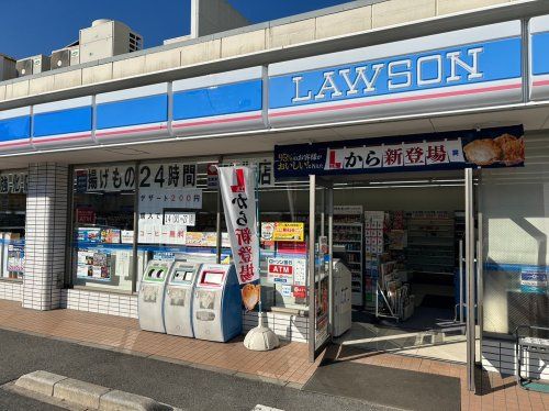 ローソン 岩屋中町二丁目店の画像