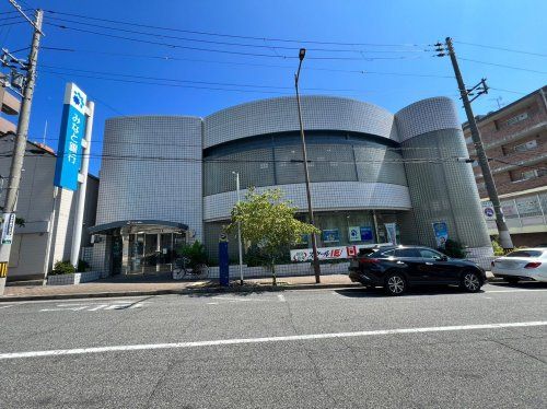 みなと銀行阪急御影支店の画像