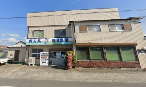 釣人丸釣り具店の画像