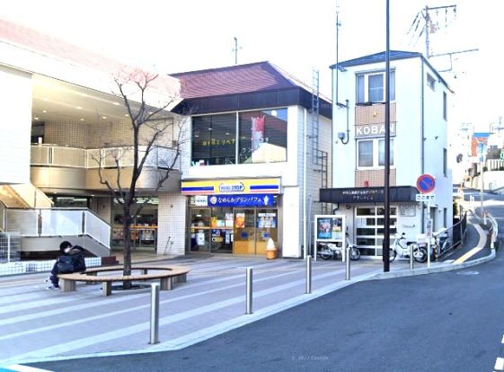 ミニストップ 藤沢善行駅前店の画像