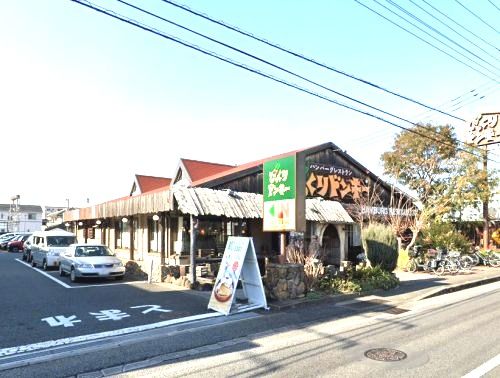 びっくりドンキー 大和福田店の画像