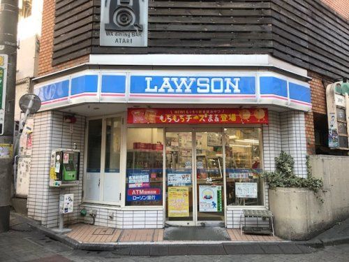 ローソン 道玄坂二丁目店の画像