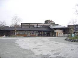 阪急嵐山線　嵐山駅の画像