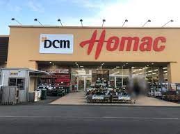 DCMホーマック つくばみらい店の画像