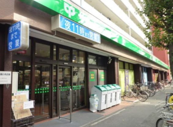 サミットストア 深沢不動前店の画像