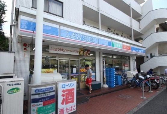 ローソン 日体大前店の画像