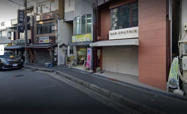 ABC薬局 富田店の画像