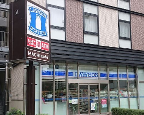 ローソン 三井ガーデンホテル五反田店の画像