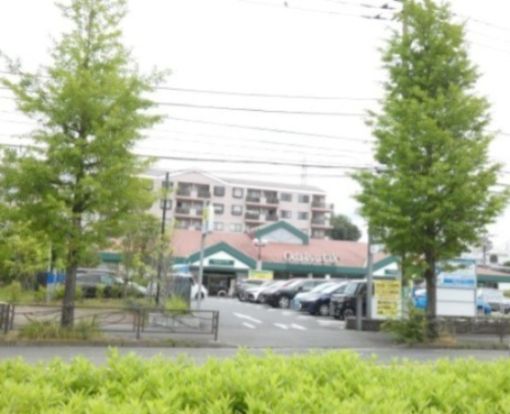 Odakyu OX(オダキュウオーエックス) 栗平店の画像