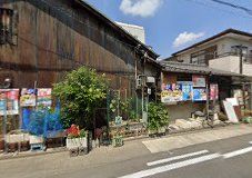 京枝屋北支店の画像