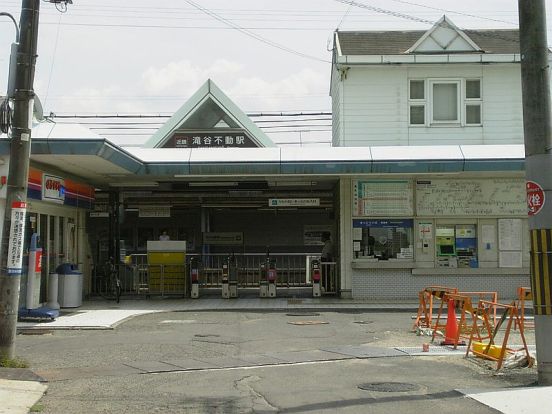 近鉄長野線　滝谷不動駅の画像