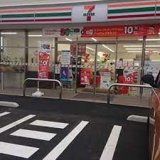 セブンイレブン 常陸太田大方町店の画像