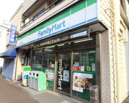 ファミリーマート 丸善日暮里店の画像