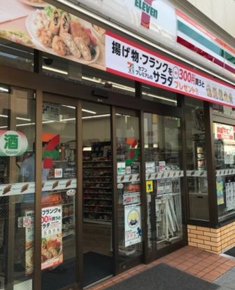 セブンイレブン 北新宿1丁目店の画像