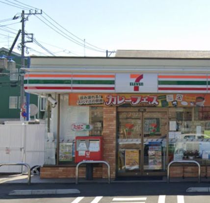 セブンイレブン　日吉１丁目店の画像