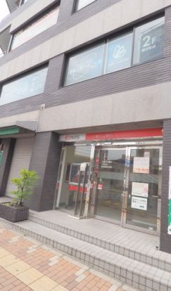 三菱ＵＦＪ銀行上野支店鶯谷出張所の画像
