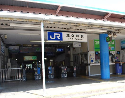 ＪＲ阪和線　津久野駅の画像
