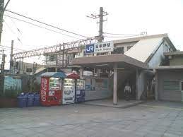 ＪＲ阪和線　日根野駅の画像