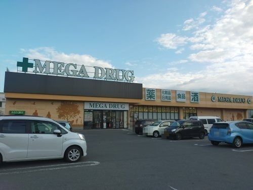 MEGA勝田店の画像