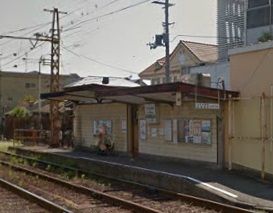 阪堺電気軌道阪堺線　東湊駅の画像