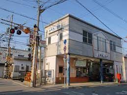 近鉄南大阪線　恵我ノ荘駅の画像