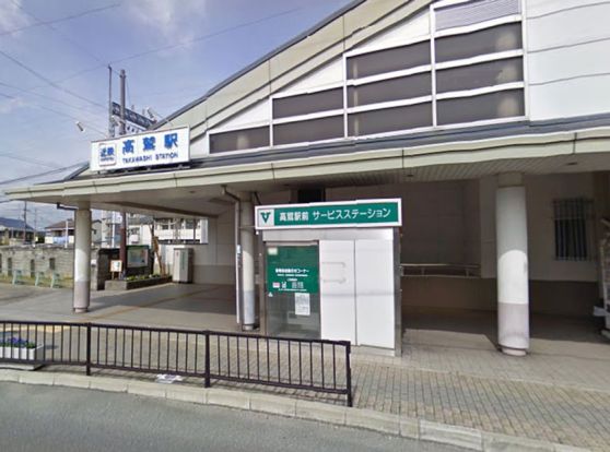近鉄南大阪線　高鷲駅の画像