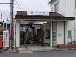 近鉄南大阪線　浮孔駅の画像