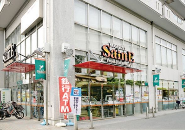 よしや 目白高田店の画像