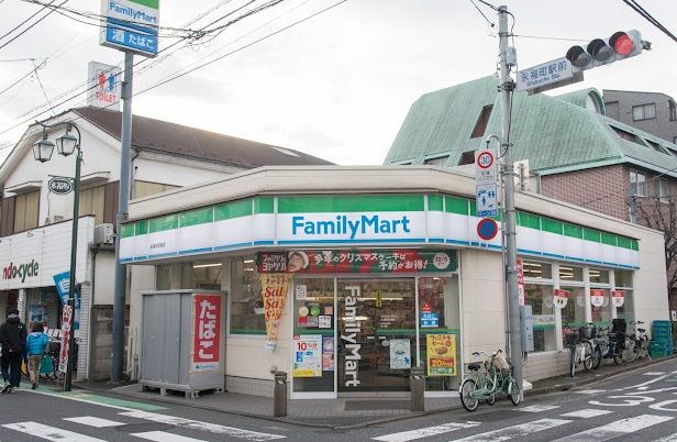 ファミリーマート 永福一丁目店の画像