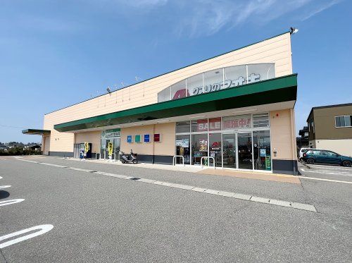 クスリのアオキ　みずき店の画像