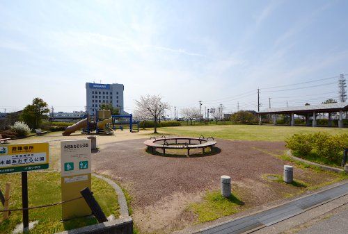 木越あおぞら公園の画像