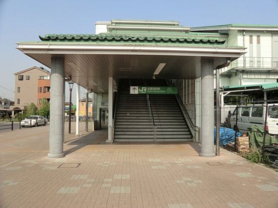 武蔵高萩駅の画像